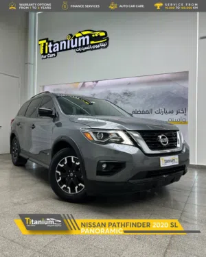 Used Nissan Pathfinder in Muscat