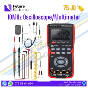 10MHz Oscilloscope/Multimeter