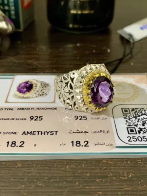 خاتم فضة عيار 925 اصلي متوج بحجر كريم طبيعي 100٪