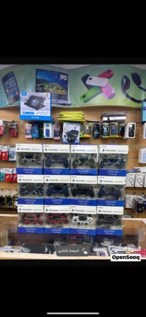 جهاز بلاستيشن 4/5