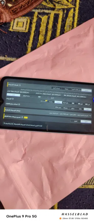 Others Not Defined 128 GB in Sana'a