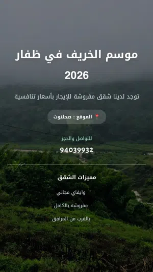 يومي . 556888 قدم٢2