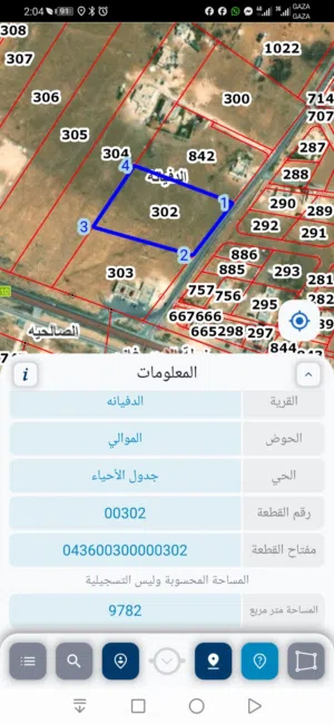 Residential Land for Sale in Mafraq Al-Badiah Ash-Shamaliyah