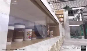 عدة قهوة كاملة للبيع اقرأ الوصف