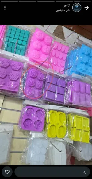 قوالب للحرف اليدوية