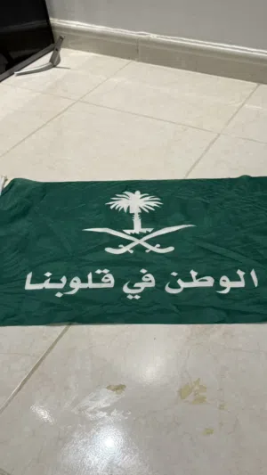 علم (شعار) السعودية (المنتخب السعودي)