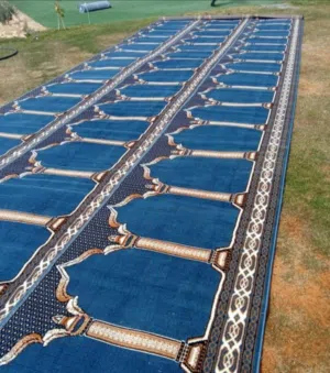 مدات صلاة وطنى