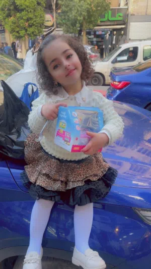 نضال محمد كريزم 