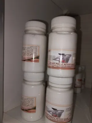 مستلزمات طبيعية 100%