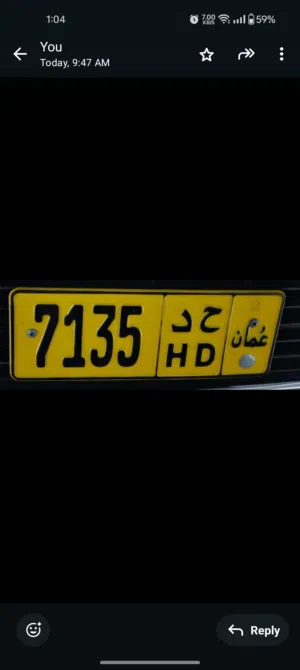 V. I. P Number plate. all singular numbers