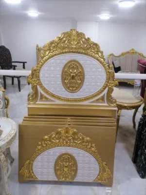عفش مستورد