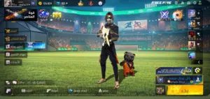 Free Fire Accounts and Characters for Sale in Al Batinah