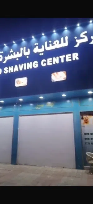 2000000 m2 . Landlord2