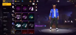 مطلوب حسابات قديمة ومتوفر حسابات فري فاير كافة الاسعار