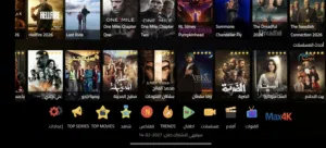شاهد على هاتفك بث مباشر بدون توقف