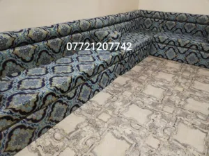 .. .. جلسة عربية كويتي جديد ارتفاع 40سم 8 متر 6 قطع 4 تكيات قماش تركي السعر 350 العنوان البصرة الجبي