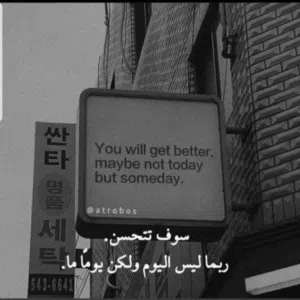 اnothing Q