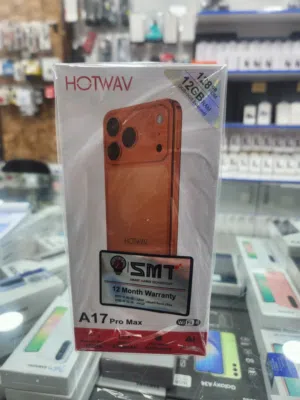 A17 pro max جديد كفالة الوكيل الرسمي بسعر حرق