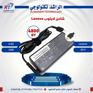 Chargers & Cables . New2