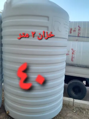 خزانات مياه العرض القوا