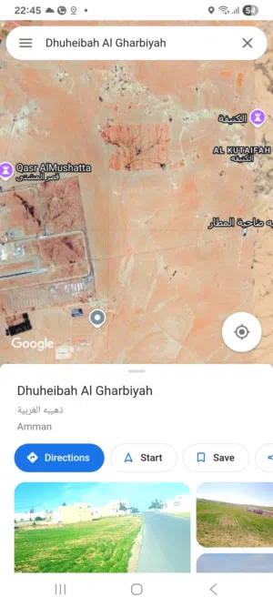 الكتيفه ارض 4000م خلف المطار ب 3كم تبعد عن شارع المطار 9كم وعن شارع الميه 8كم