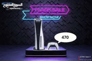 بلايستيشن 5 مستعمل Ps5 Used CD Edition بافضل الاسعار