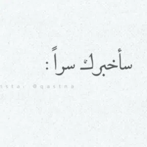 نlm kill