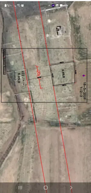 Industrial Land for Sale in Sana'a Qa' Al-Qaidi