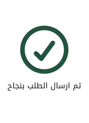 6 معزات و 2 جديان