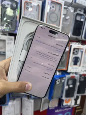ايفون 16 برو ماكس 256 قيقا مستعمل شبه الجديد