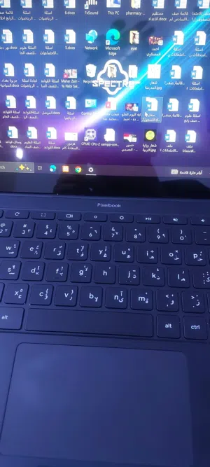 لابتوب لمس