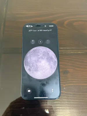Apple iPhone 17 Pro Max 256 GB in Salt
