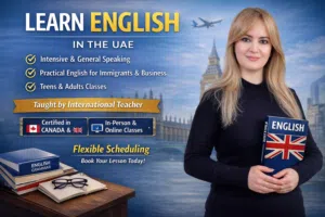 English Language Training  تعليم اللغة الإنجليزية