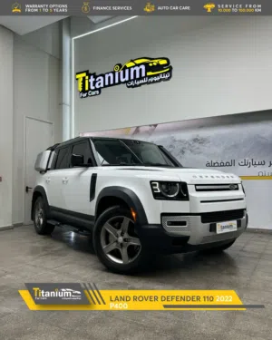 لاندروفر ديفندر P400 توربو موديل 2022 مع ضمان سنه