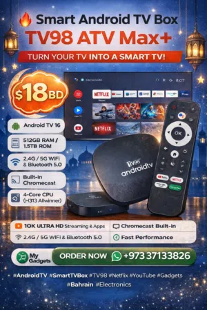 Smart Android TV Box – TV98 ATV Max+ Android receiver box with one year subscriptions available