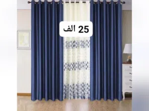 برده تنباع من غير السكه