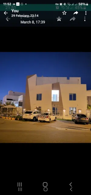 Furnished Monthly in Muscat Al Khoud
