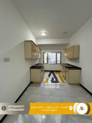 شقق سكنية للايجار حي صنعاء مساحة الشقة 130 متر تشطيب حديث