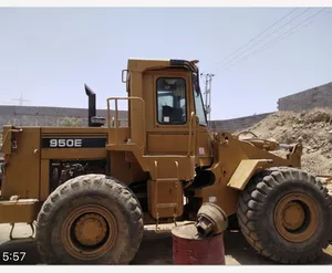 Building Supplies & Materials . Used2