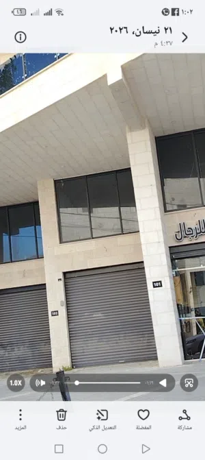 3 محلات للبيع مساحة 80 متر سدة 37 متر
