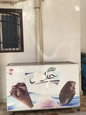 فريز جيلاطي للبيع