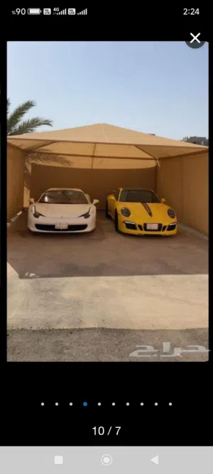 مظلات سيارات مشاريع حكوميه مظلات فرنسي مظلات هرمي وخيم وسواتر مظلات مخروطي مشاريع مدارس