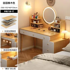 بيرو خشبي لون بيج و ابيض مع جرارات و مرآة كهربائية مضيئة usb