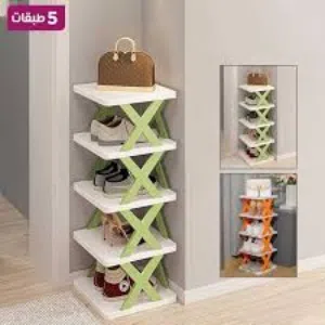 رفوف 5 طبقات انيقة