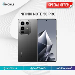 Infinx not 50 pro 16 ram 256g new  جديد