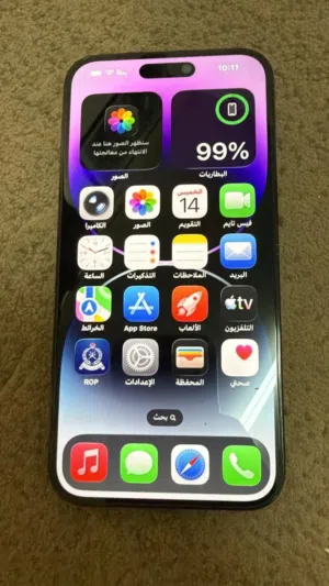 ايفون 14 برو ماكس للبيع