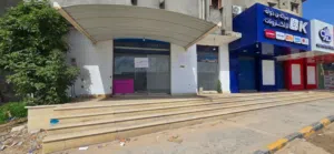 صاله للأغراض التجارية للايجار تشطيب كامل تصلح لجميع النشاطات