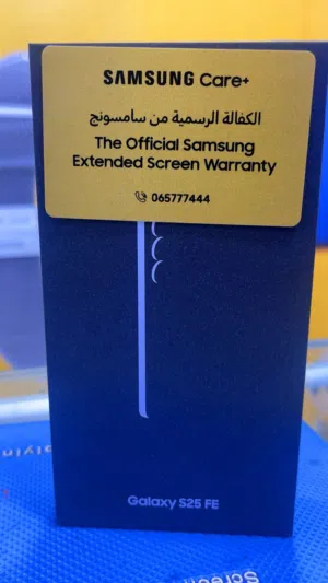 Samsung Galaxy S25 FE 256 GB in Amman