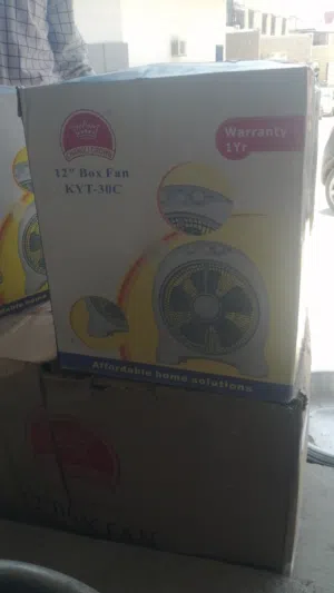 مروحه ممتازه