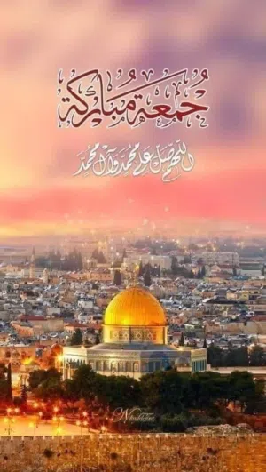يوسف حمدان سعيد الشبلي 